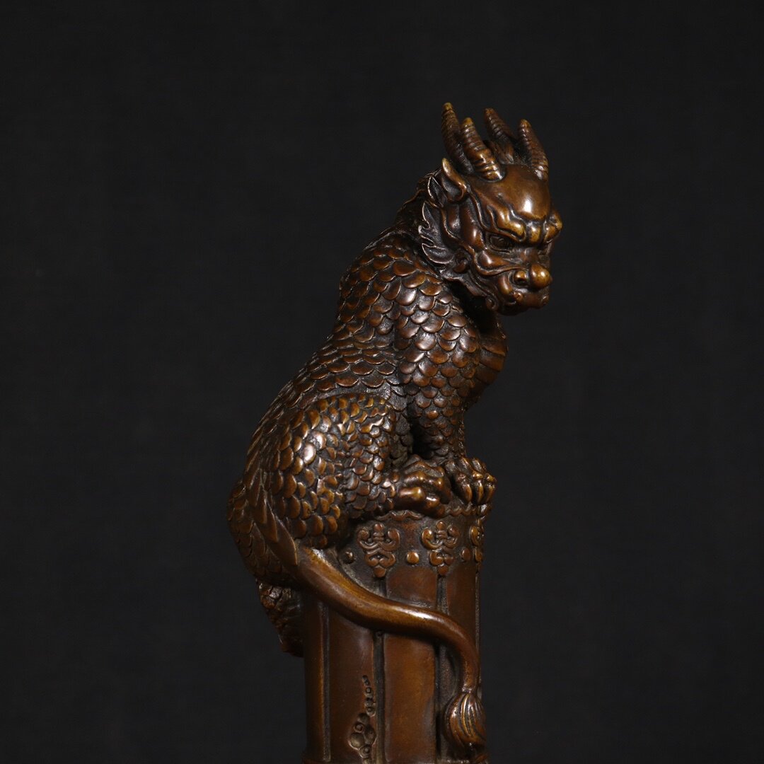 Vintage And Collectible Stores - Chinese Feng Shui Vintage Copper Beast