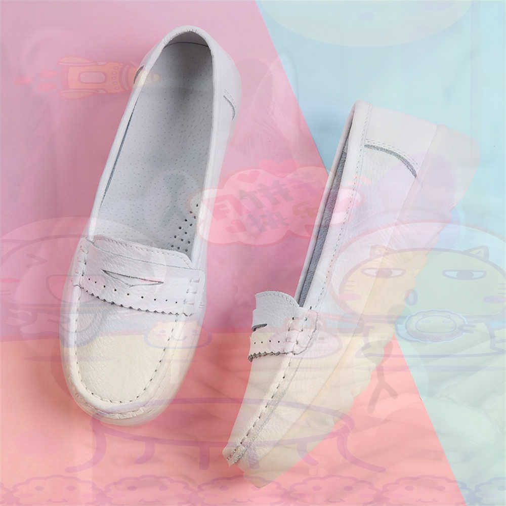 Moccasin Driving Teenage Sneak - Most Expensive Vintage Collection 评论和价格
