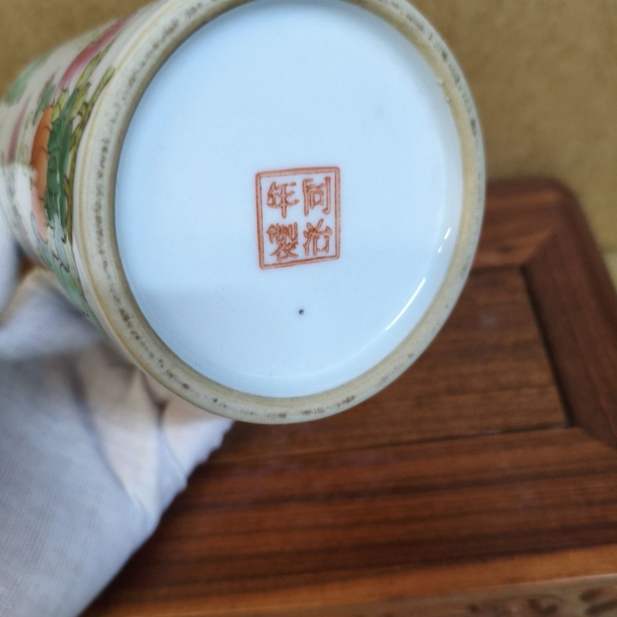 Vintage Handmade Pastel Decora - Vintage Collectible Bottles 评论和价格