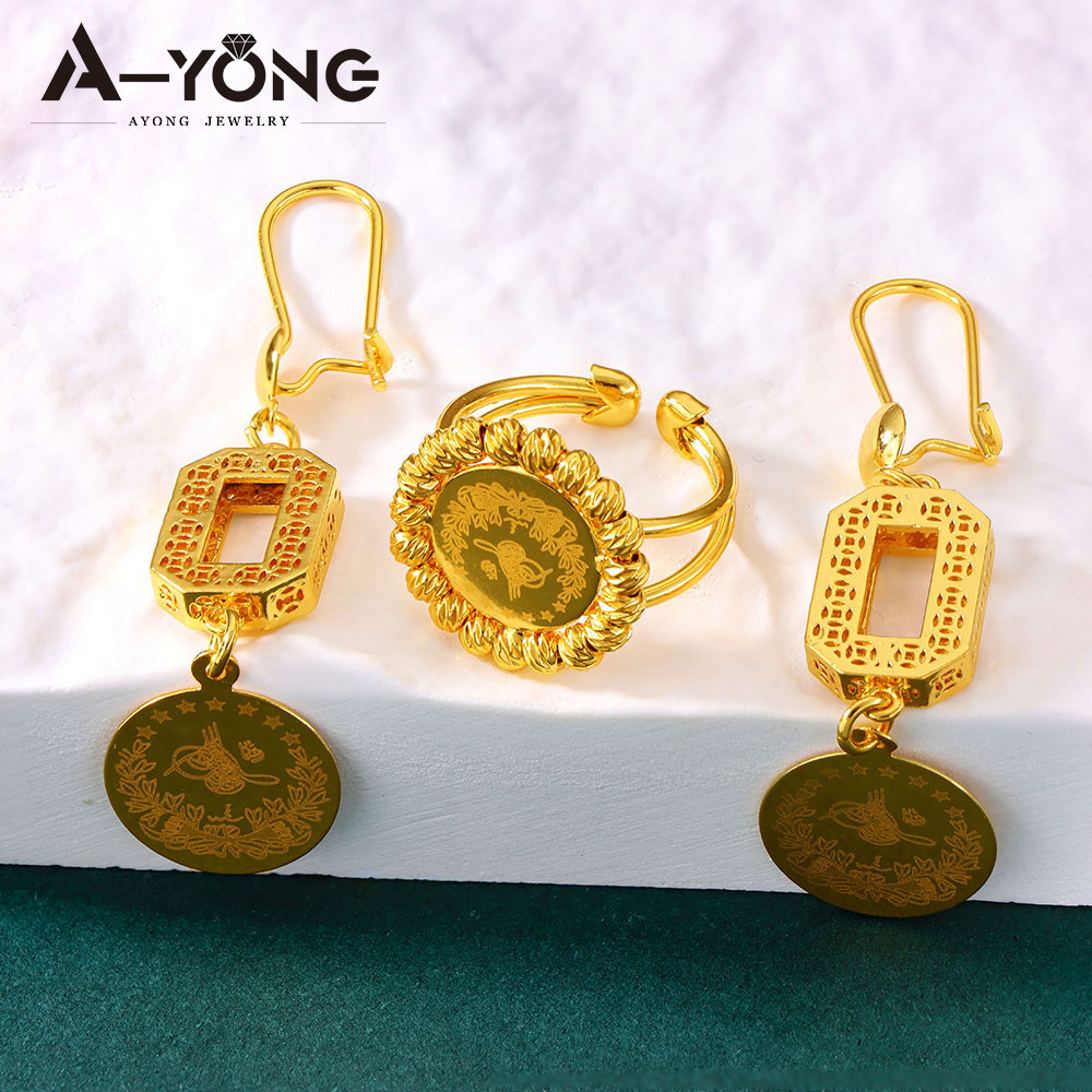 Turkish Vintage Coins Jewelry  - Vintage Collectible Coins 评论和价格