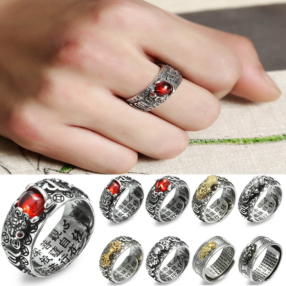 Chinese Feng Shui Pixiu Ring S - Vintage Collectible Coins 评论和价格