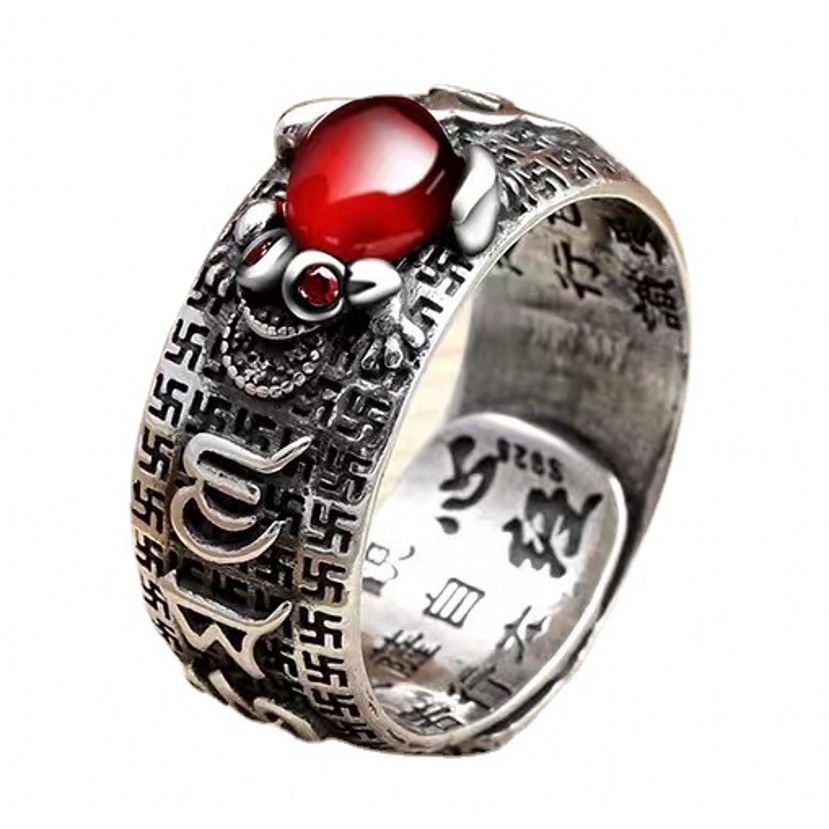 Chinese Feng Shui Pixiu Ring S - Vintage Collectible Coins 评论和价格