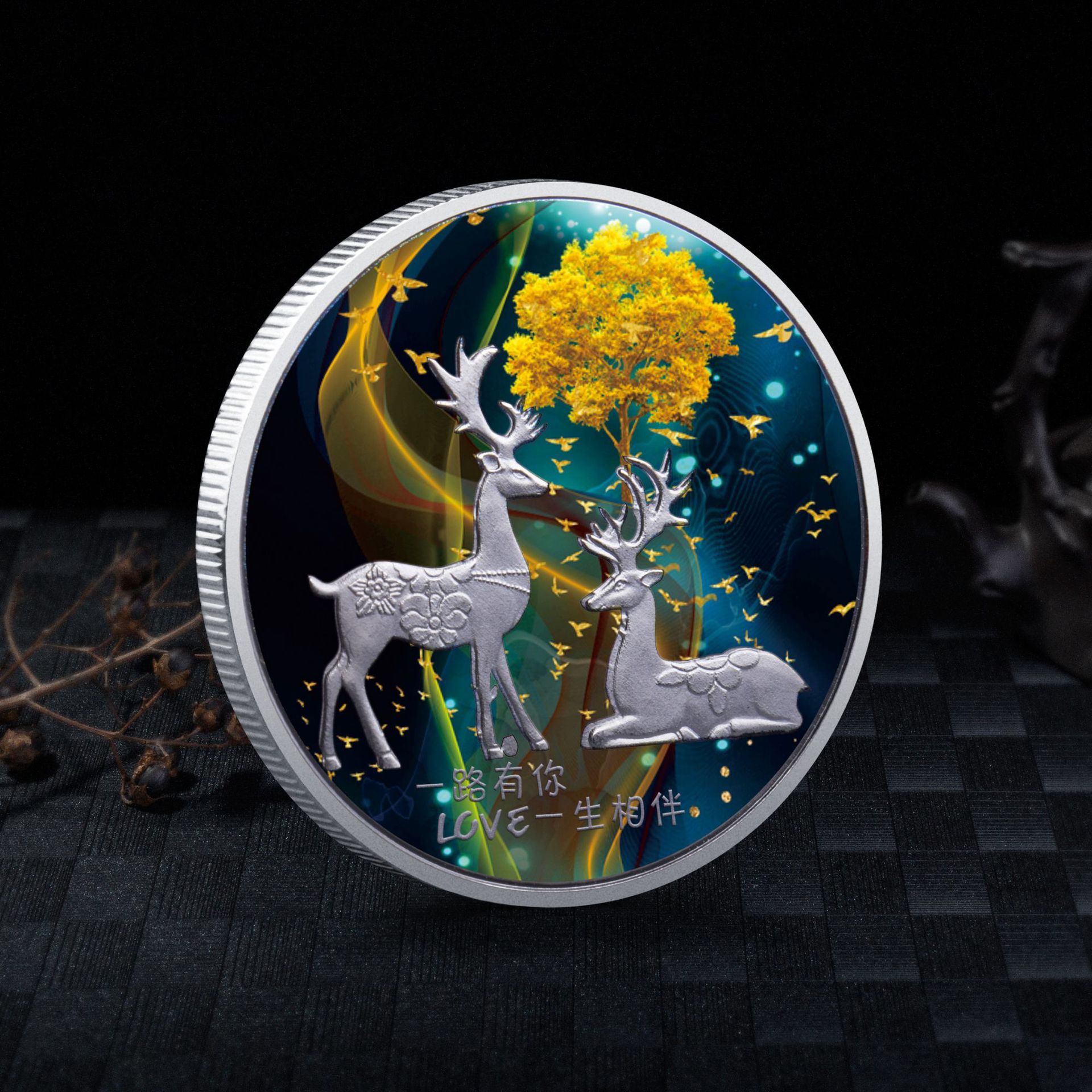 Deer Coins Collectibles Love L - Vintage Collectible Coins 评论和价格